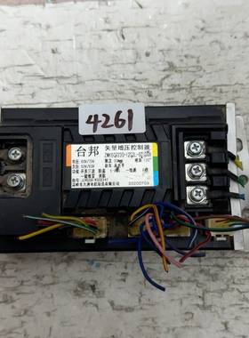议价台邦矢量增压控制器，型号ZWK607230-12S3L-GD