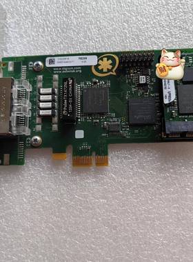 议价Digium 1TE235F Two Span Digita