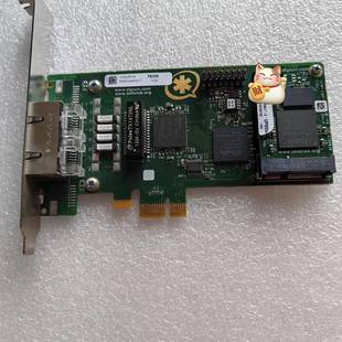 Span Two Digita 1TE235F 议价Digium