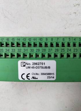 议价拆机正品 UM 45-D37SUB/B 2962751 实物拍摄 现