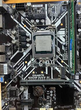 议价技嘉B365M D2VX SI主板，支持8代9代CPU，带M