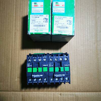 议价交流接触器LC1E0910M5N