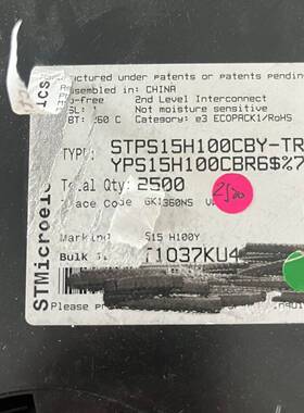 议价全新原装ST STPS15H100CBY-TR 2500个