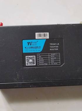 议价计讯TR341-A工业路由器