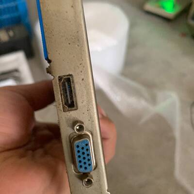 议价拆机hd5450显卡1g 铭瑄显卡