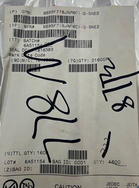 议价#芯片FUJITSU富士通 丝印MB95F778MNPMC1