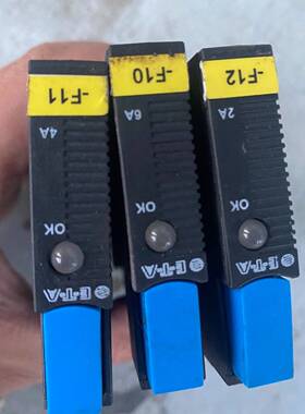 议价德国ETA继电器 ESS20-003-DC24V 2a 4a