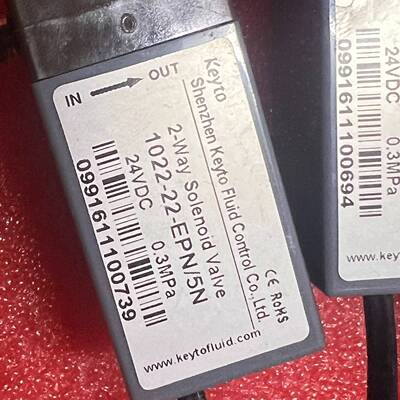 议价keyto/垦拓  电池阀1022-22-EPN/1H，24
