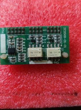 议价SFIC002   SFIC001  SC0500-01-0