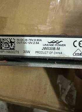 议价JW030B  DC-DC电源控制板. 货和图片一样，有