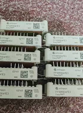 议价FP30R06W1E3 FP20R06W1E3 FB20R0