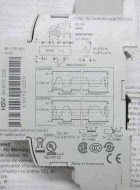 议价Crouzet继电器84874320/84873025/84