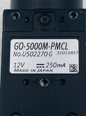 议价JAI GO-5000M-PMCL