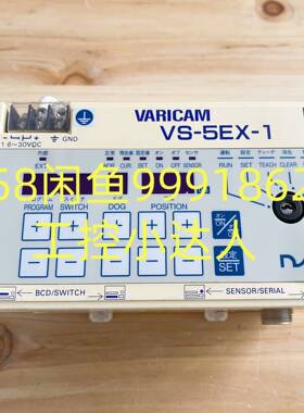 议价VARICAM VS-5EX-1 NSD 议价