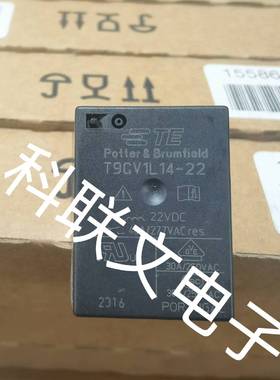议价全新原装进口1558661-6继电器T9GV1L14-22现