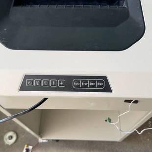 零件被拆下来了 拿去 议价碎纸机 专业