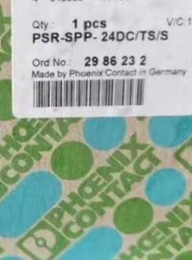 议价2986232PHOENIX CONTACT/菲尼克斯