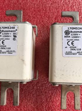 议价巴斯曼熔断器 170M5248 1250V 800A 130