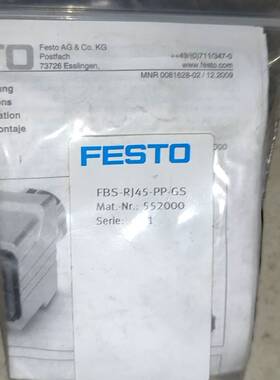 议价FESTO费斯托 552000 现场总线 插头 FBS-RJ