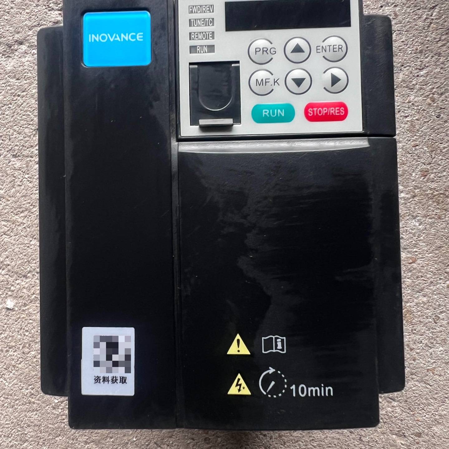 议价MD310T1.5B-TC 汇川变频器 1.5KW 380V