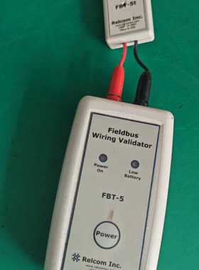 议价Relcom Fieldbus wiring validat可维修