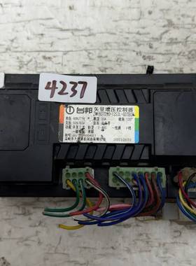 议价台邦矢量增压控制器，型号ZWK607230-12S3L-GD