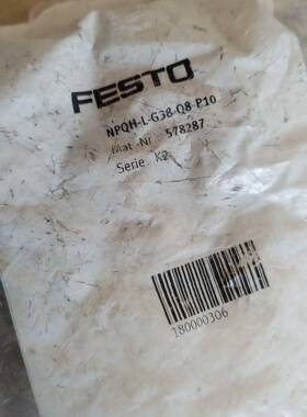 议价NPQH-L-G38-Q8-P10 ，578287 ，FES