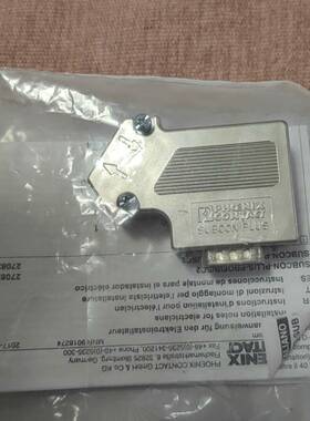 议价现货9位D-SUB总线连接器SUBCON-PLUS-PROF