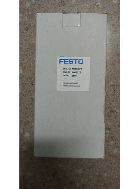议价全新原装正品费斯托 FESTO LR-1/4-D--MPA 800227