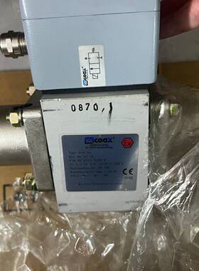 议价K15 Ex两位两通同轴阀526909考斯MK15NC d