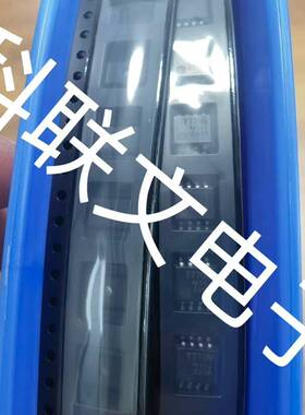议价全新原装TL7700PS-MAND TI/德州仪器 现货丝印
