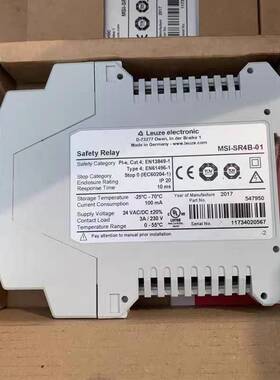 议价劳易测Leuzu安全继电器MSI-SR4B-01，全新原