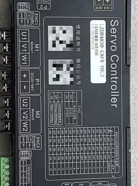 议价AMPS安普斯伺服控制器 L2DB4830-CAFC-YHL