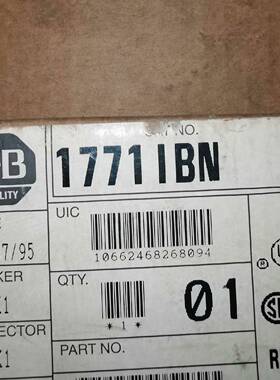 议价ab罗克韦尔1771系列plc模块，1771ibn，全新