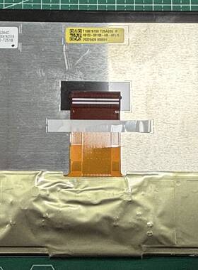 议价LPM123G384A/B/C，领克液晶模组