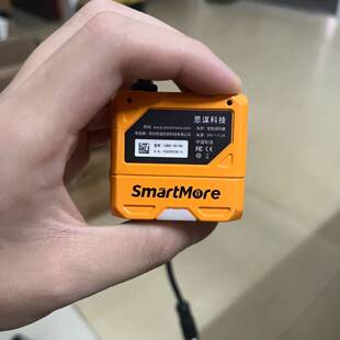 议价思谋科技智能读码器,型号VS800-100-000,