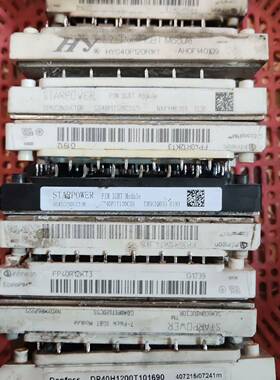 议价GD40PIT120C5S FP35R12KT4-B15