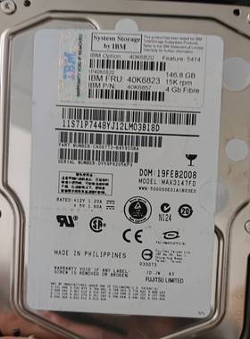 议价IIBM 40K6820 40k6823   5414