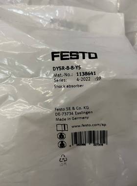 议价费斯托 缓冲器 1138641 DYSR-8-8-Y5 现货