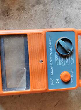 议价康达DMG2671E数字兆欧表，橙色外壳