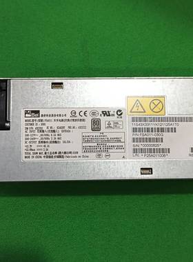 议价IBM 3650M4服务器拆机550W电源        康