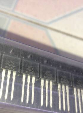 议价UTC7N60 超效应三极管7A600V