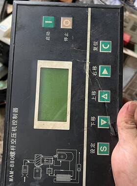 议价MAM880(B)(V)(200)螺杆空压机控制器 ，拆机一