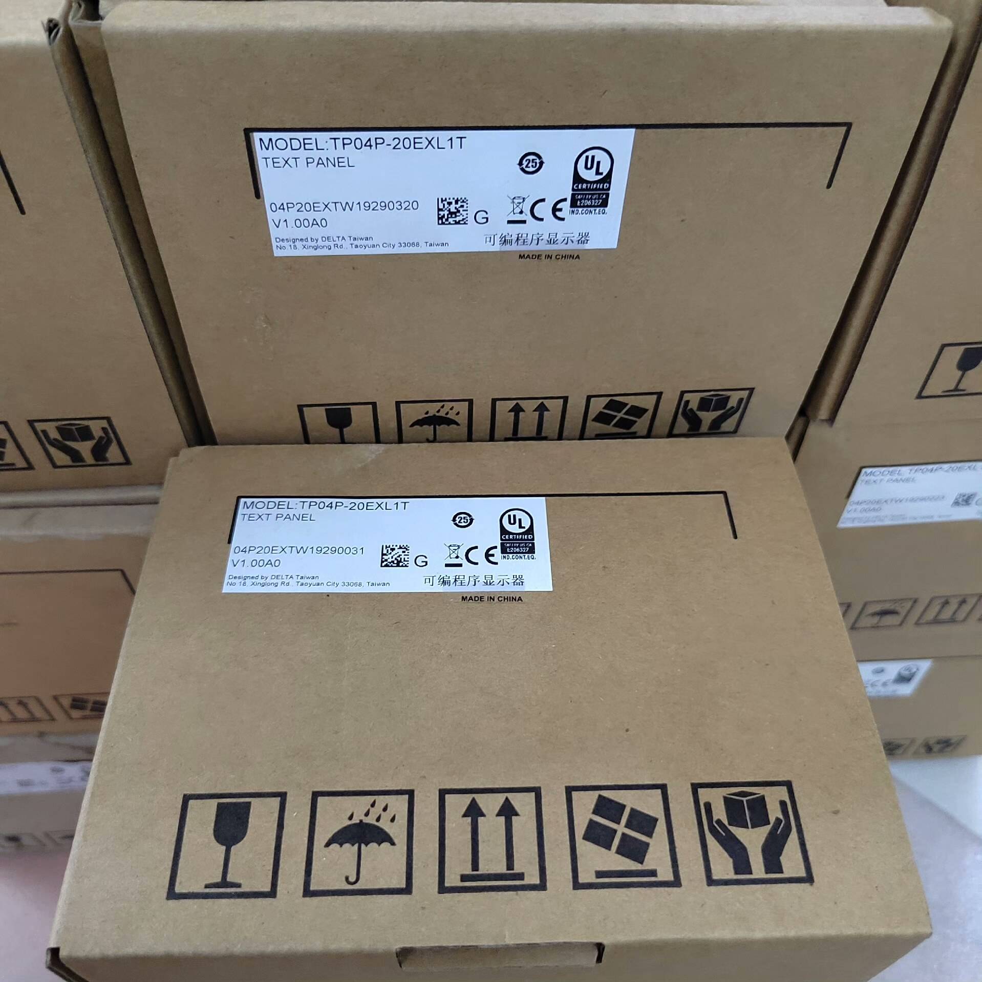 议价台达文本显示器，台达tp04p-20exl1t，文本