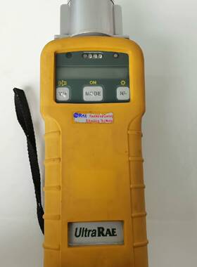 议价华瑞ultraRAE pgm-7200 光离子化检测仪 实物