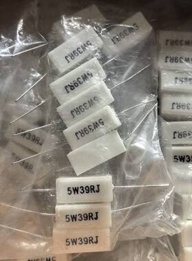 议价水泥电阻5W33R有150个。2W33欧有150个库存料