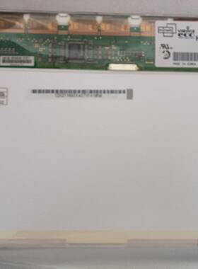 议价HT12X21-240京东方12.1寸1024X768液晶屏