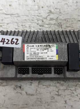 议价台邦矢量增压控制器，型号ZWK607230-12G-GDTB