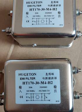 议价惠博顿电源滤波器，型号HT170-30-M4-H2，数