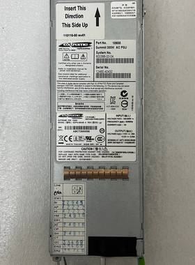 议价summit 交换机电源 EDPS-300AB A交流，直流